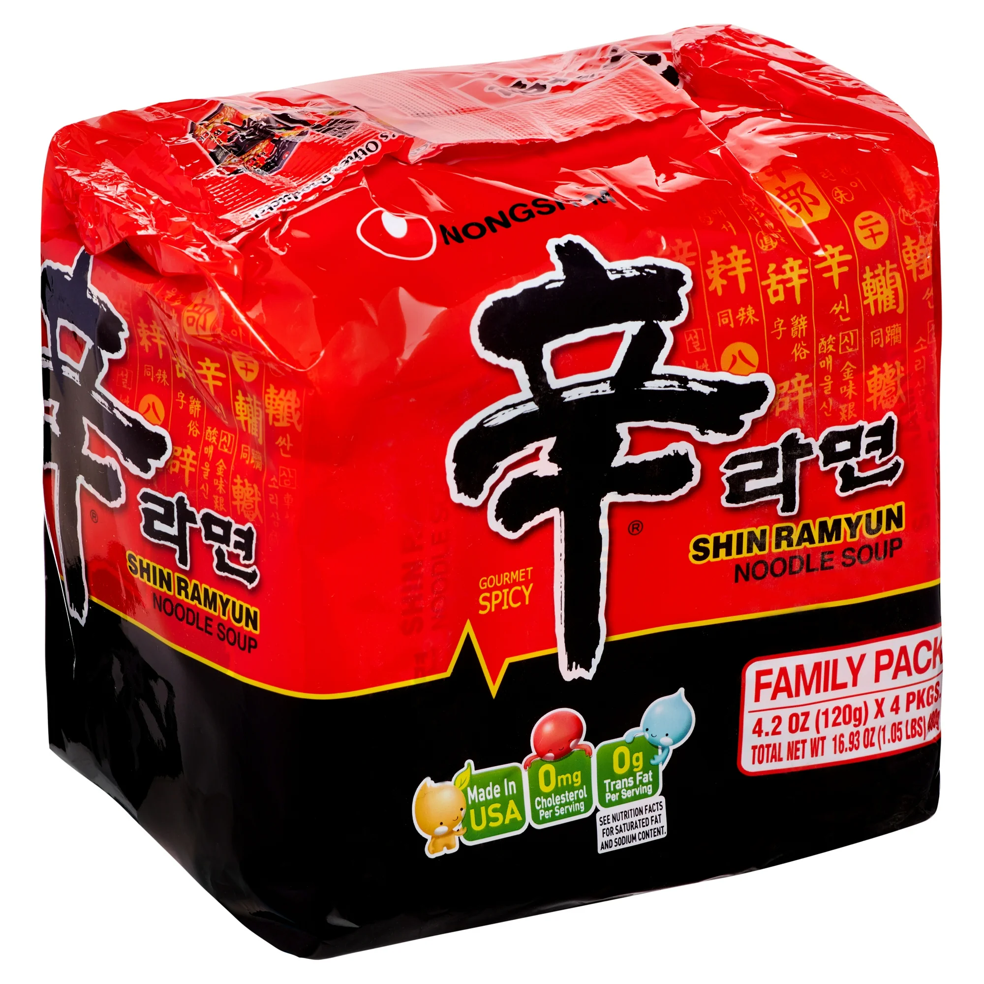 Nongshim Shin Ramyun Spicy Beef Ramen Noodle Soup Pack, 4.2 oz X 4, Shelf-Stable - Image 6