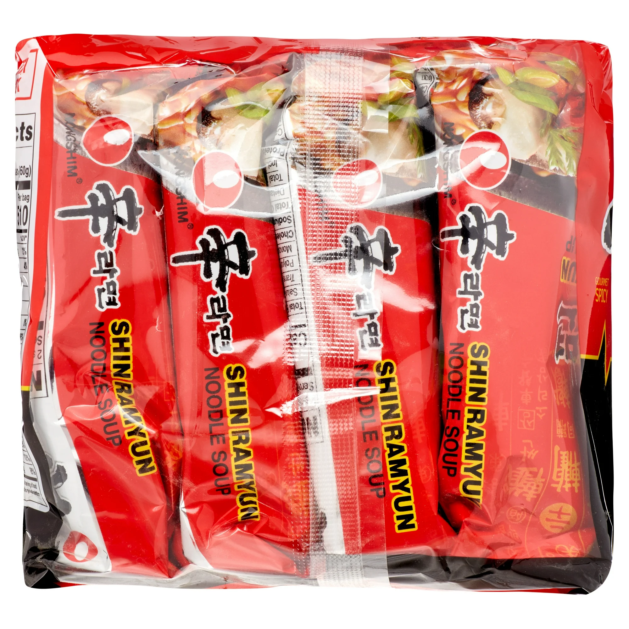 Nongshim Shin Ramyun Spicy Beef Ramen Noodle Soup Pack, 4.2 oz X 4, Shelf-Stable - Image 7