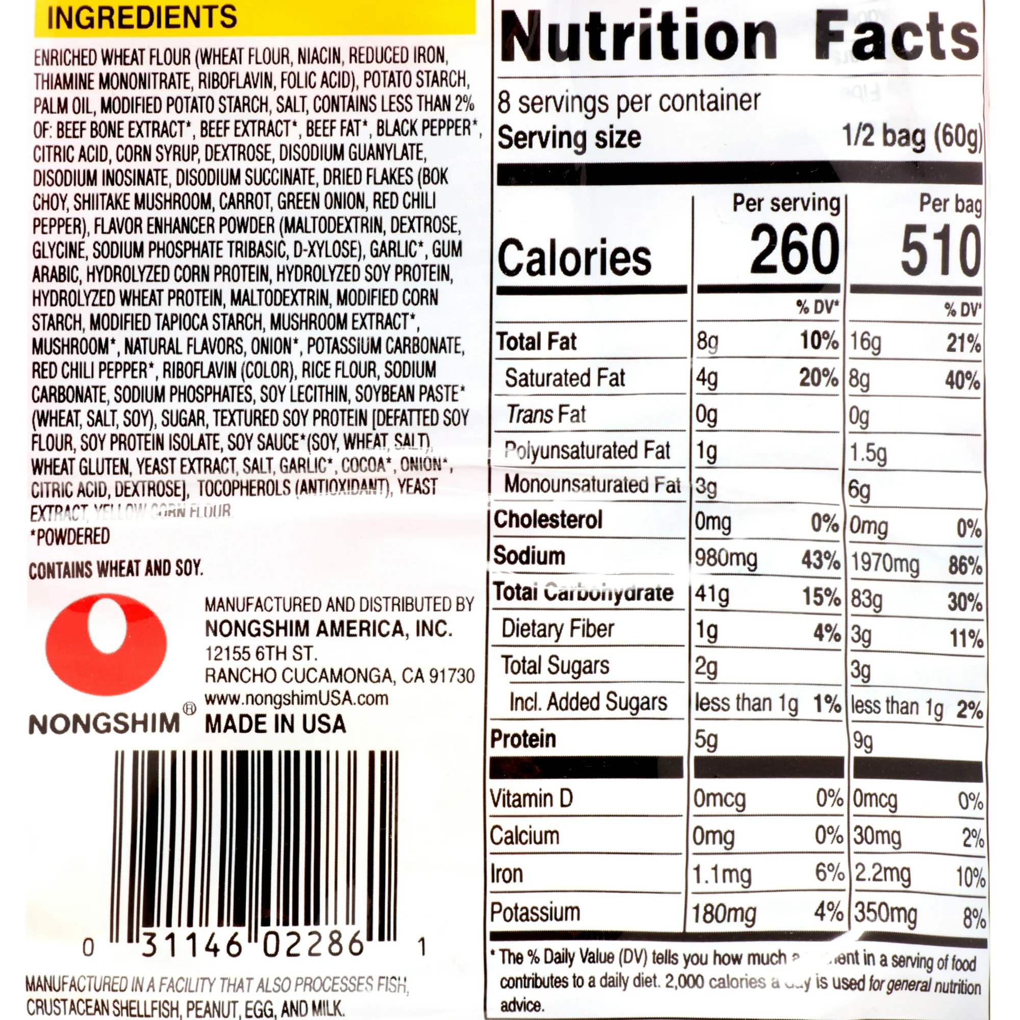 Nongshim Shin Ramyun Spicy Beef Ramen Noodle Soup Pack, 4.2 oz X 4, Shelf-Stable - Image 5