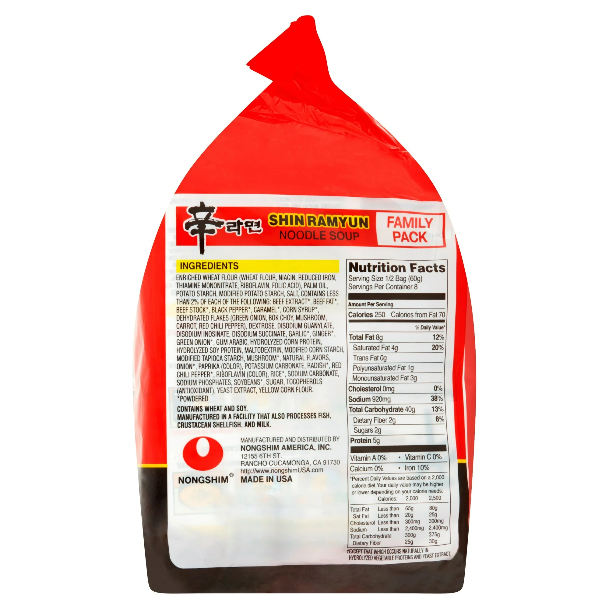 Nongshim Shin Ramyun Spicy Beef Ramen Noodle Soup Pack, 4.2 oz X 4, Shelf-Stable - Image 3