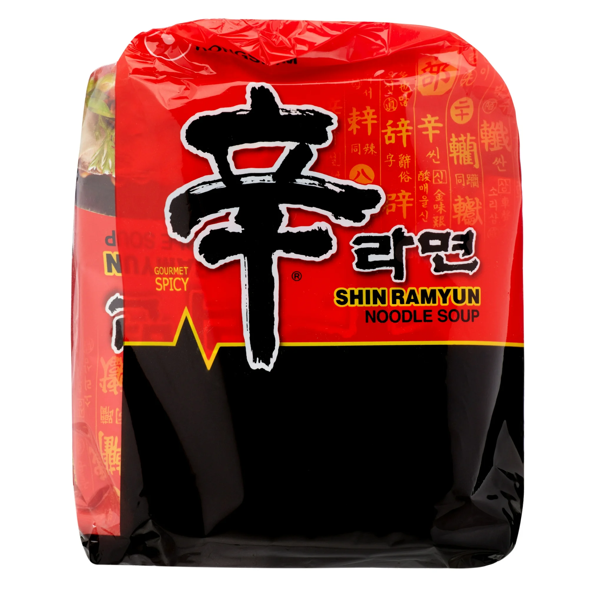Nongshim Shin Ramyun Spicy Beef Ramen Noodle Soup Pack, 4.2 oz X 4, Shelf-Stable - Image 8